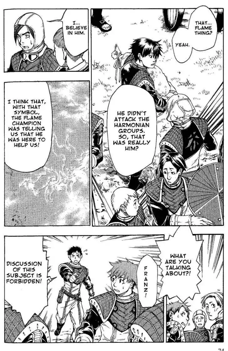 Suikoden III Chapter 5.1 68